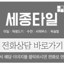 노은1길 네이버블로그