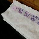 용두암캐빈 네이버블로그
