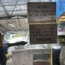 브라운세차장 이미지