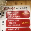 도봉-쌍문-도봉-3001 이미지