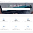 마켓플러스