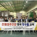 김해농업협동조합 이미지