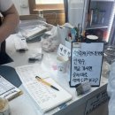 대성텔레콤(주) | 봄 제철 멸치회 '대성갈치찌개' 오픈런 실패와 맛 솔직후기
