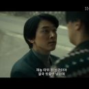 국보예술