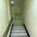 간세다리 | 제주도 휴식여행! 간세다리 족욕카페🦶💧