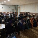 동서기공 노동조합 이미지