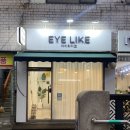 먹골역3번출구 이미지