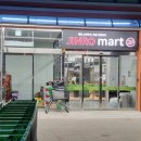 미소그린약국 이미지