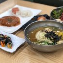 삼락김밥 네이버블로그