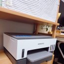잉크본 | 삼성 프린터 무한잉크 복합기 SL-T2270W 내돈내산 후기