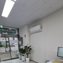 바름공인중개사사무소 이미지