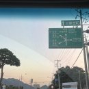 화개송이펜션B | 25년 10월, 전라남도 구례 여행 [하동&amp;구례 2박3일]