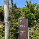 한아름민박 이미지