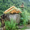 와운통나무산장가든 이미지