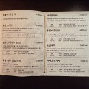 카페옴