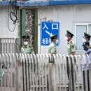 금성가스 - 담양군 | 금성가스