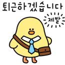 가오리주짓수 네이버블로그