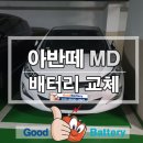하대원현대자동차 이미지