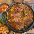 백가네토종순대국 이미지