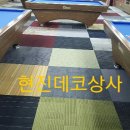 썬당구장 이미지