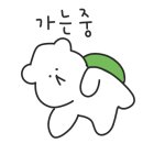 술쟁이술집