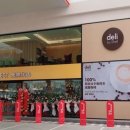 구성주유소 이미지