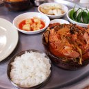 홍천뚝배기 이미지