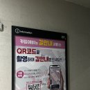 동탄 미용실 아트비헤어 동탄카심애비뉴점 레이어드c컬펌 후기