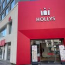 할리스 광복점 이미지