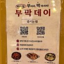 경기도 수원시 권선구 세지로 2 이미지