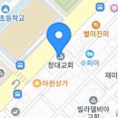 백석오토바이