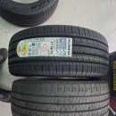 금호타이어프로 강화점 | 타이어 타이어프로 영통삼성점 기아 K7 타이어 교체 후기 금호타이어 솔루스 어드밴스 타이어 수원...