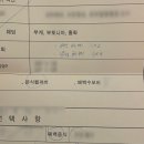 제이에스(JS) | 광주 JS웨딩컨벤션 혼주메이크업 후기, 제이에스웨딩홀 메이크업