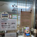 카카고고