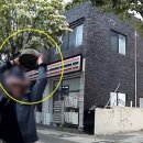 대덕특수유리