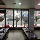 참숯통큰오리 이미지