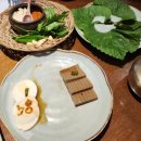 청산1954 | 청산1954 광안리본점 단체모임 후기~!!