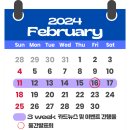 [학습곳간] SNS 캐릭터 만들기 B반 (초급) | [유데미x스나이퍼팩토리] 프로젝트 캠프: 홍보마케팅 팀 프로젝트 3주차