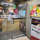 무비짜장짬뽕 이미지