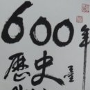 일산동구청 갤러리 ’’’’’’’’’’’’’’’’’’’’’’’’’’’’’’’’가온’’’’’’’’’’’’’’’’’’’’’’’’’’’’’’’’ 이미지