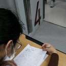 스카이멘토링학원 이미지