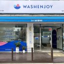 한양대학2길 이미지