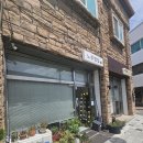 (주)엠텍통신 | 청주 운리단길 가정식 맛집, 내돈내산 솔직후기 | 느루밥집