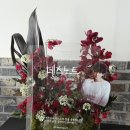 디오플라워 - 과천시 관문로 47 | 연예인 서포트꽃 찾는다면? 세영플루디오 뮤지컬 데스노트 배우 탕준상님 서포트 아크릴백 플라워