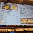베르체 도곡점 이미지