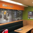 한스델리부천원종점 이미지