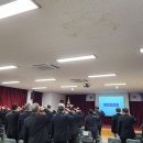 춘천시 3,4층 회의실 이미지