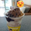 웰빙팥이랑들깨랑 | [분당 맛집] 두마레 화산석 생선구이 평일 점심 뽀개기! (feat. 메가커피 팥빙 젤라또 파르페)