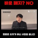 법무법인시선
