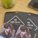 주식회사 더나은에프앤디 | [신촌] 괴담출근 전시회 얼버리드 팝업 후기